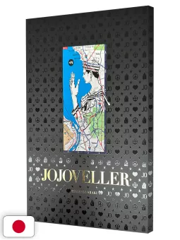 JOJOVELLER - Edizione Giapponese