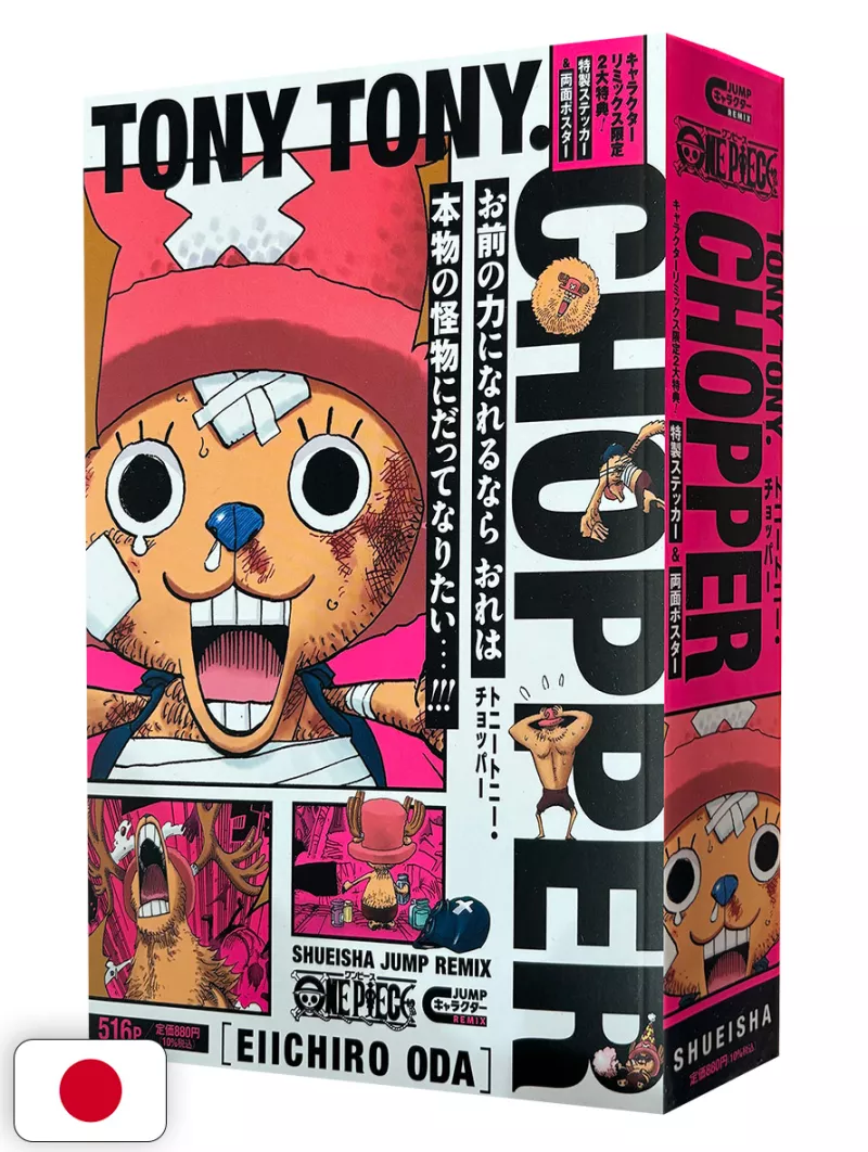 One Piece Jump Remix Tony Tony Chopper - Edizione Giapponese