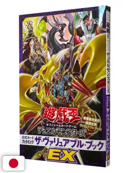 Yu-Gi-Oh! Official Card Game Duel Monsters Catalog The Valuable Book EX 1 - Edizione Giapponese