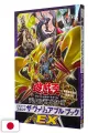 Yu-Gi-Oh! Official Card Game Duel Monsters Catalog The Valuable Book EX 1 - Edizione Giapponese