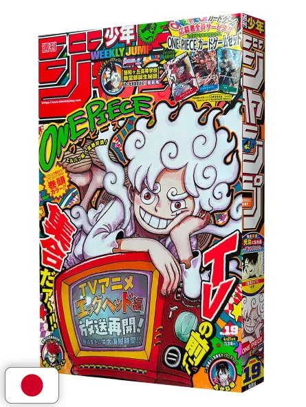 Weekly Shonen Jump 19 2025 - One Piece