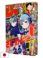 Weekly Shonen Jump 42 2025 - Someone Hertz (1° Capitolo Nuova Serie)
