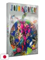 Jojo A-Go!Go! Illustrations - Edizione Giapponese