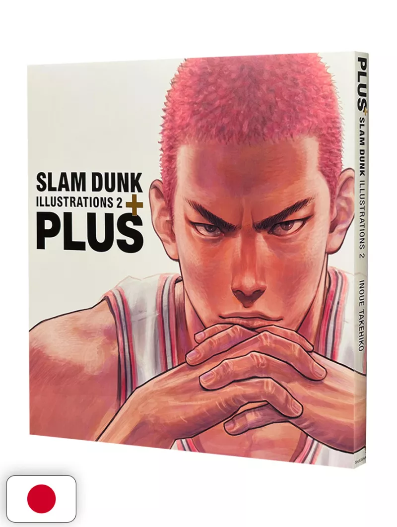 Slam Dunk Illustrations 2 Plus - Edizione Giapponese