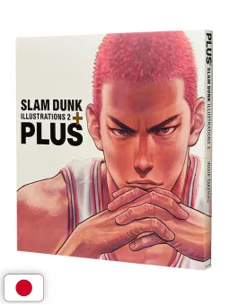 Slam Dunk Illustrations 2 Plus - Edizione Giapponese