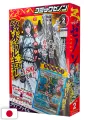 Monthly Comic Zenon 2 2025