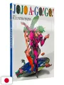 Jojo A-Go!Go! Illustrations - Edizione Giapponese