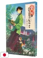 I Diari Della Speziale - Artbook - Edizione Giapponese