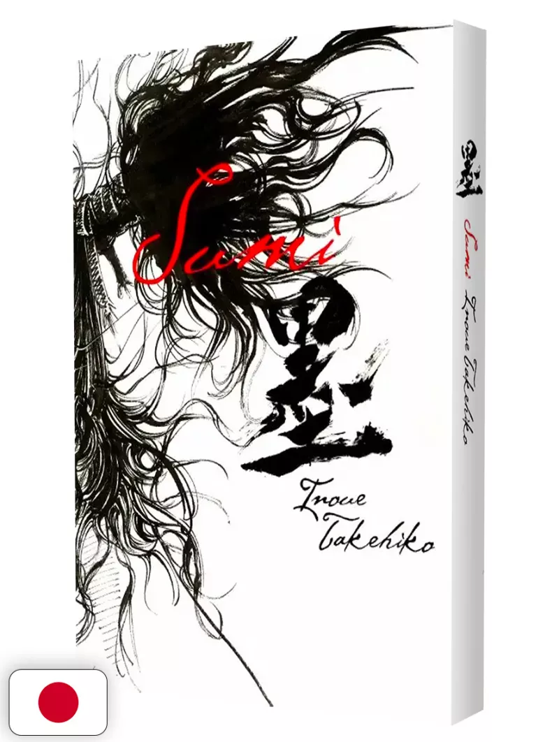 Vagabond Illustration Collection 1 - Sumi - Edizione Giapponese