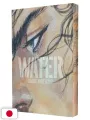Vagabond Illustration Collection 2 - Water - Edizione Giapponese