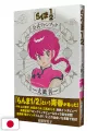 Ranma 1/2 Official Fanbook - Great Delight - Edizione Giapponese