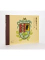 Hayao Miyazaki And The Ghibli Museum Studio Ghibli - Edizione Inglese Giapponese