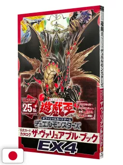 Yu-Gi-Oh! Official Card Game Duel Monsters Catalog The Valuable Book EX 4 - Edizione Giapponese