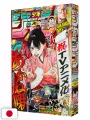 Weekly Shonen Jump 38 2025 - Pokémon Stickers