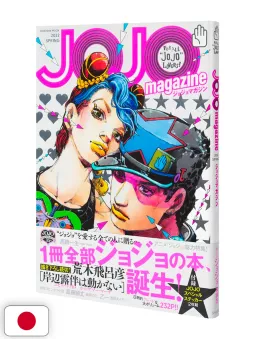JoJo Magazine Spring 2022 - 35th Anniversary