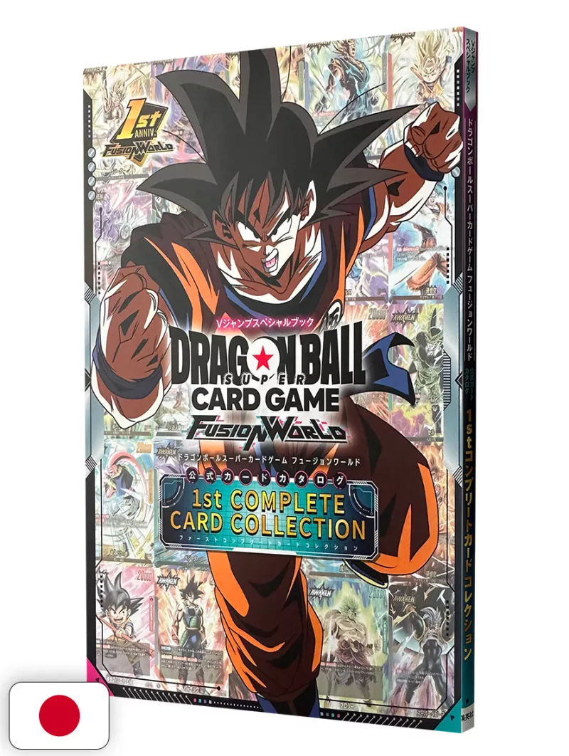 Dragon Ball Super Card Game Fusion World - 1st Complete Card
