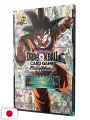 Dragon Ball Super Card Game Fusion World - 1st Complete Card Collection - Edizione Giapponese