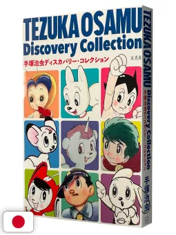 Osamu Tezuka Discovery Collection - Edizione Giapponese