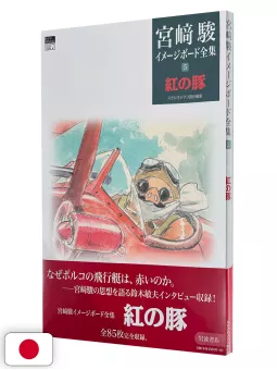 Hayao Miyazaki Image Board Series 5 - Porco Rosso - Studio Ghibli - Edizione Giapponese