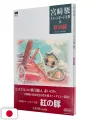 Hayao Miyazaki Image Board Series 5 - Porco Rosso - Studio Ghibli - Edizione Giapponese