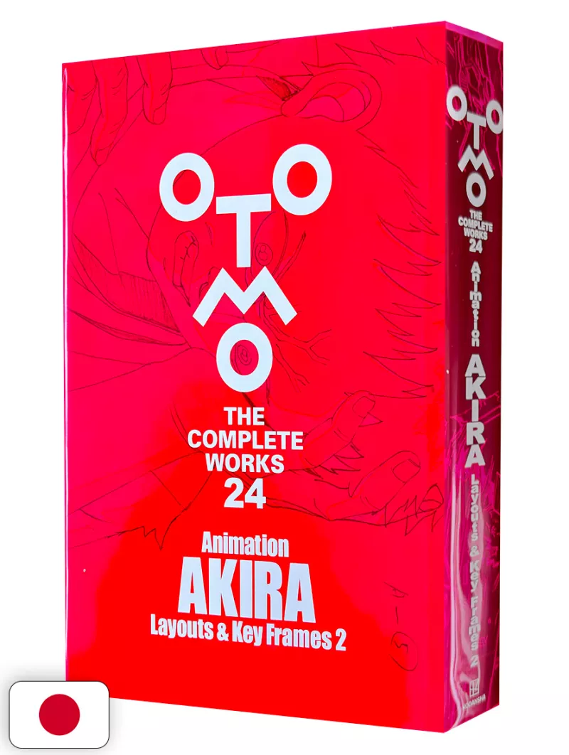 Otomo - The Complete Works 24: Akira Layouts & Key Frames 2 - Edizione Giapponese