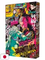 Weekly Shonen Jump 25 2025 - Sakamoto Days + Variant Cover