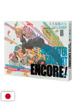Soul Eater Soul Art - Atsushi Ohkubo Illustration Book: Encore! - Edizione Giapponese