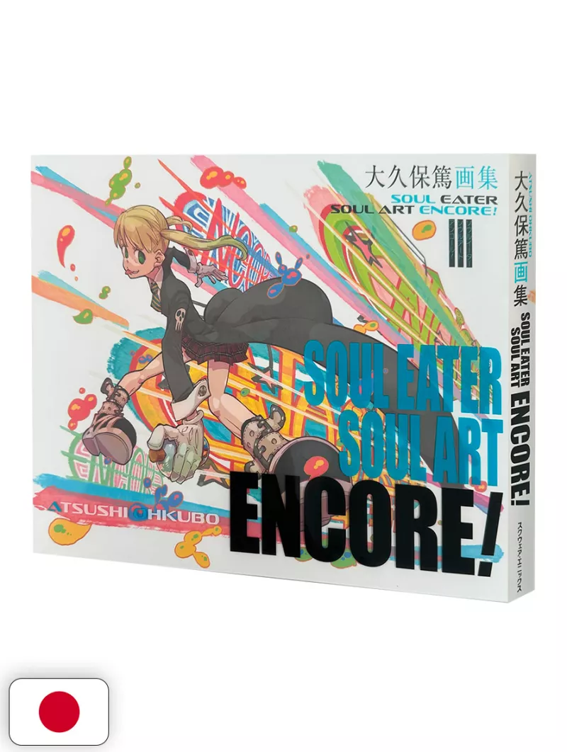Soul Eater Soul Art - Atsushi Ohkubo Illustration Book: Encore! - Edizione Giapponese