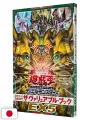 Yu-Gi-Oh! Official Card Game Duel Monsters Catalog The Valuable Book EX 5 - Edizione Giapponese