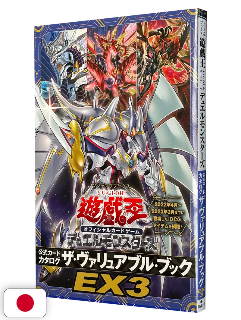 Yu-Gi-Oh! Official Card Game Duel Monsters Catalog The Valuable Book EX 3 - Edizione Giapponese