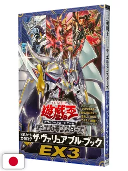 Yu-Gi-Oh! Official Card Game Duel Monsters Catalog The Valuable Book EX 3 - Edizione Giapponese