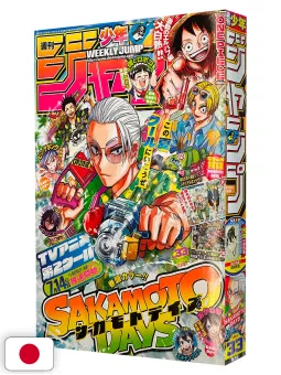 Weekly Shonen Jump 33 2025 - Sakamoto Days