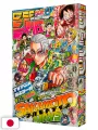 Weekly Shonen Jump 33 2025 - Sakamoto Days