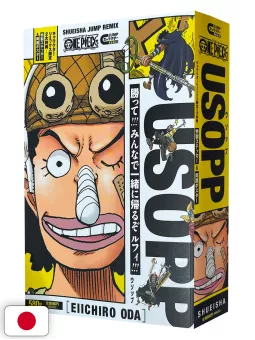 One Piece Jump Remix Usopp - Edizione Giapponese