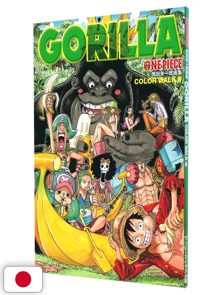 One Piece Color Walk 6 - Gorilla - Edizione Giapponese