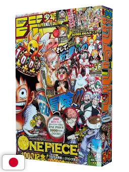 Weekly Shonen Jump 5-6 2021 - One Piece 1000