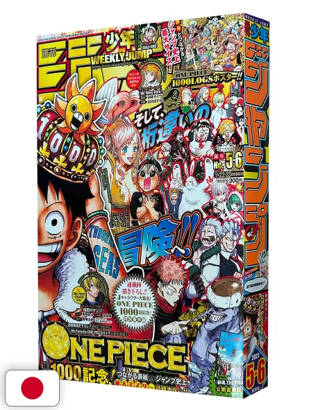 Weekly Shonen Jump 5-6 2021 - One Piece 1000