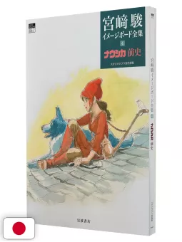 Hayao Miyazaki Image Board Series 4 - The Prehistory of Nausicaa - Studio Ghibli - Edizione Giapponese
