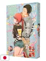 Monthly Big GanGan 8 2025 - Smoking Behind The Supermarket With You + Variant Cover
