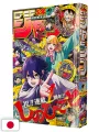 Weekly Shonen Jump 40 2025 - Shinobi Undercover