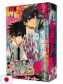 Saikyo Jump 8 2025 - Card Yu-Gi-Oh! Rush Duel + Stickers Jigoku Sensei Nube