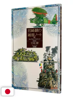 Hayao Miyazaki's Daydream note - Studio Ghibli - Edizione Giapponese