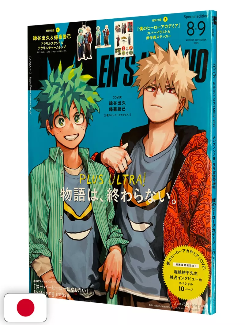 MEN'S NON-NO 8-9 2025 - My Hero Academia Cover + Acrylic Stand + Charm + Stickers