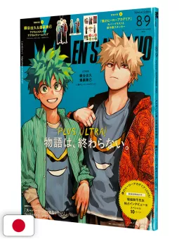 MEN'S NON-NO 8-9 2025 - My Hero Academia Cover + Acrylic Stand + Charm + Stickers