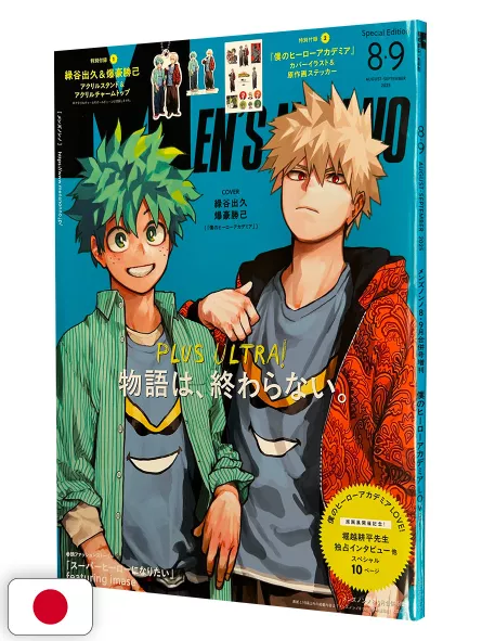 MEN'S NON-NO 8-9 2025 - My Hero Academia Cover + Acrylic Stand + Charm + Stickers