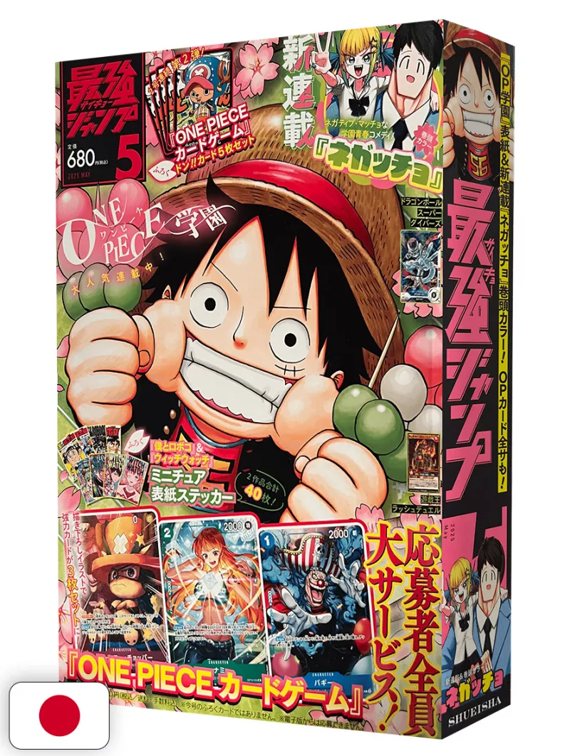 Saikyo Jump 5 2025 - Card One Piece TCG + Card Super Dragon Ball Heroes + Card Yu-Gi-Oh! Rush Duel