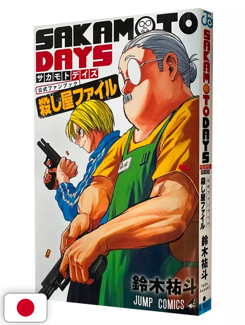 Sakamoto Days Official Fanbook: Killer File - Edizione Giapponese