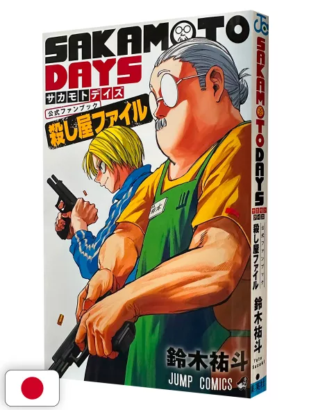 Sakamoto Days Official Fanbook: Killer File - Edizione Giapponese