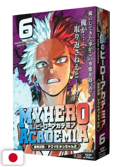 My Hero Academia Jump Remix 6 - Edizione Giapponese
