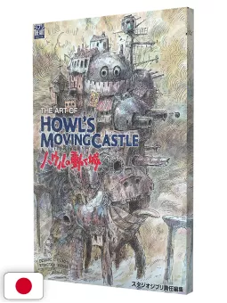 The Art of Howl's Moving Castle - Studio Ghibli - Edizione Giapponese